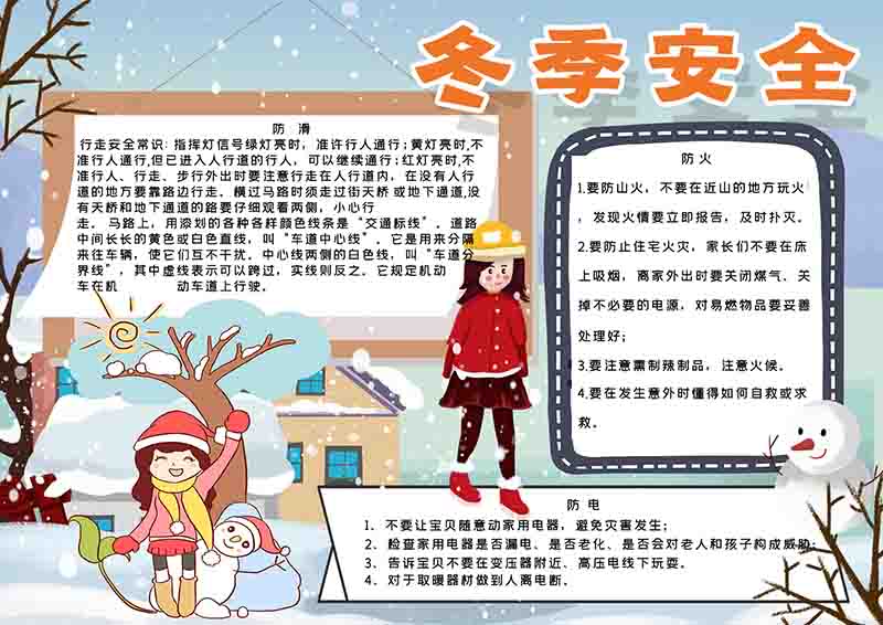 广饶论坛www.guangraoluntan.com (1).jpg
