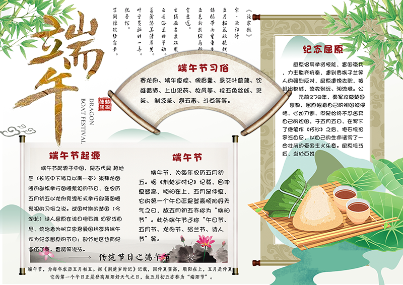 广饶论坛www.guangraoluntan.com (3)(1).png