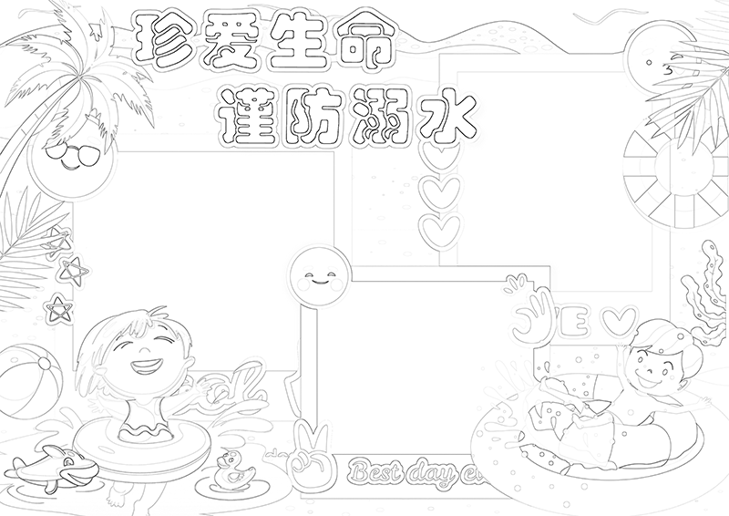 广饶论坛www.guangraoluntan.com (3)(1).png