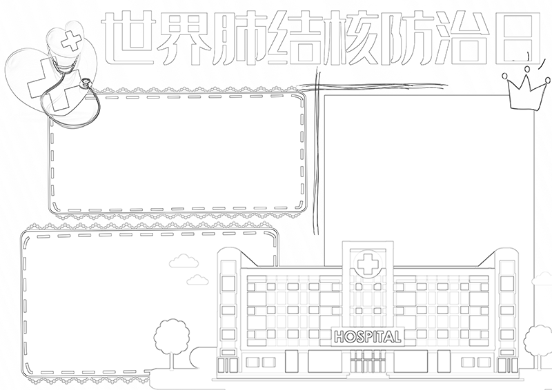 广饶论坛www.guangraoluntan.com (4)(1).png