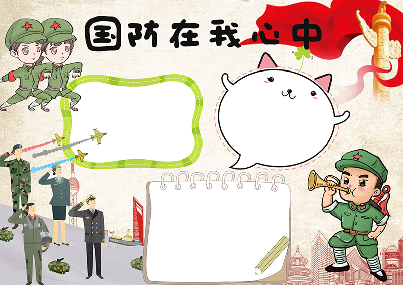 广饶论坛www.guangraoluntan.com (1)(1).png