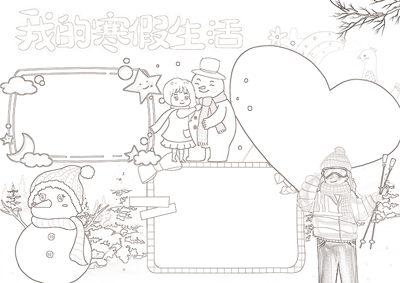 广饶论坛www.guangraoluntan.com (1)(3).png