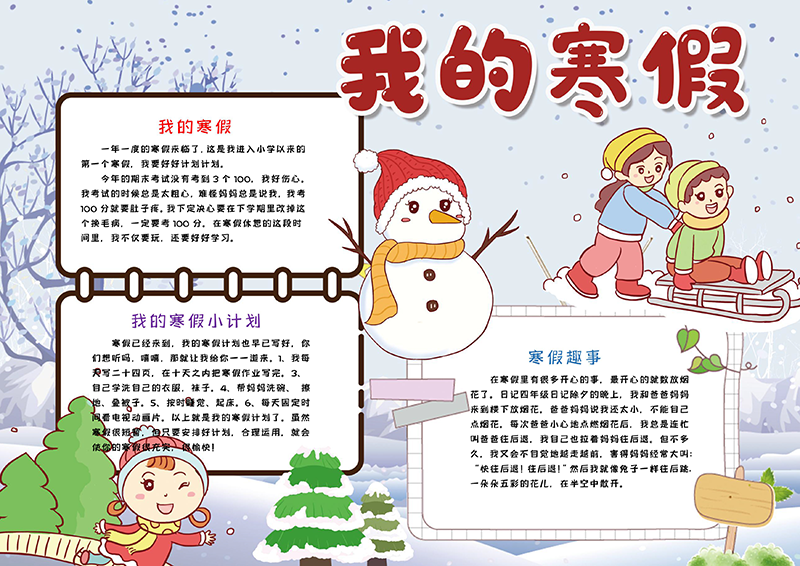 广饶论坛www.guangraoluntan.com (1)(2).png
