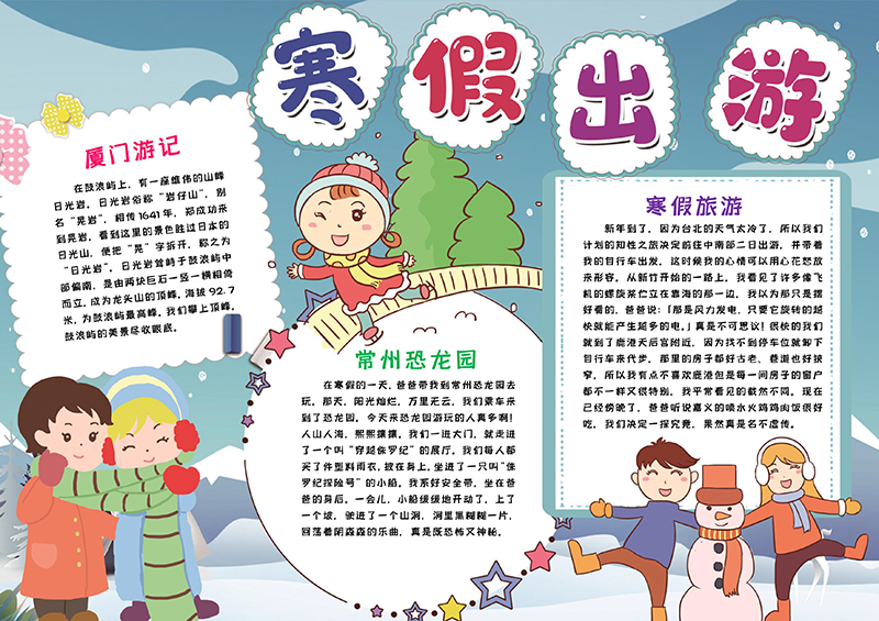 广饶论坛www.guangraoluntan.com (1)(1).png