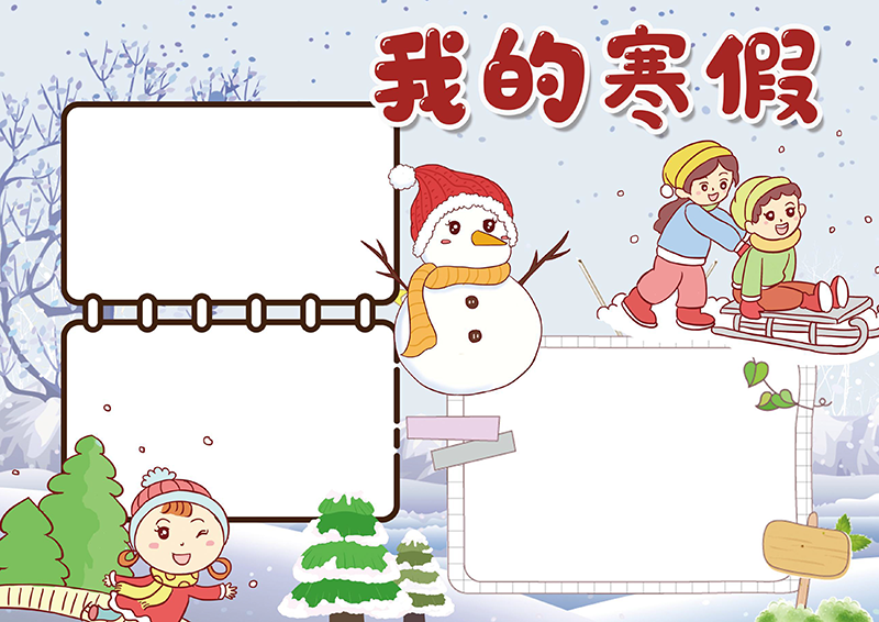 广饶论坛www.guangraoluntan.com (2)(2).png