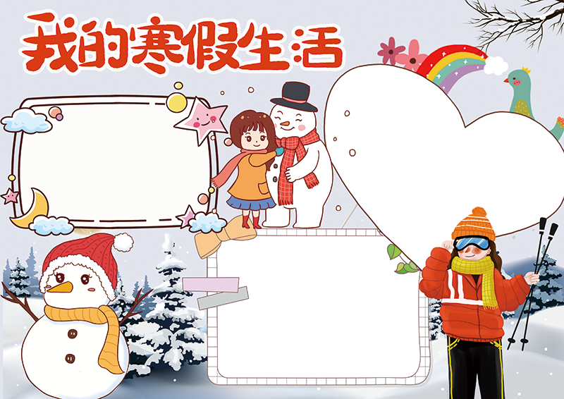 广饶论坛www.guangraoluntan.com (2)(3).png