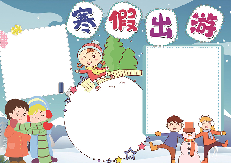 广饶论坛www.guangraoluntan.com (2)(1).png