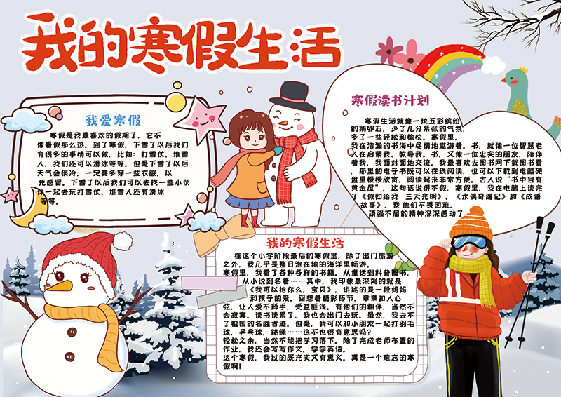 广饶论坛www.guangraoluntan.com (3)(3).png