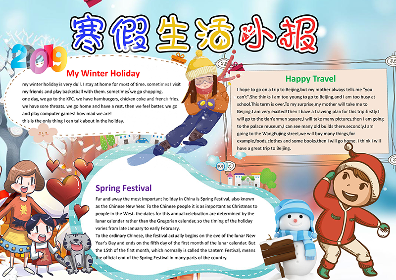 广饶论坛www.guangraoluntan.com (2).png