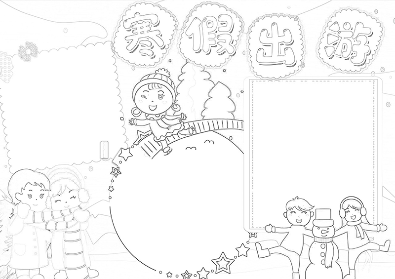 广饶论坛www.guangraoluntan.com (3)(1).png