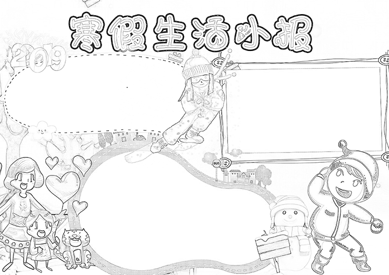 广饶论坛www.guangraoluntan.com (3).png