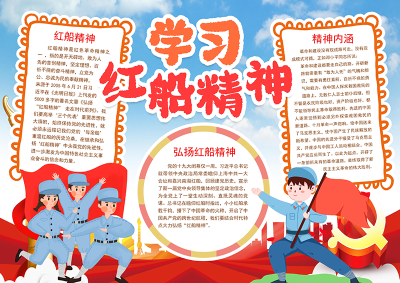 广饶论坛www.guangraoluntan.com (1).png