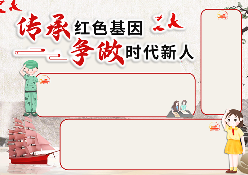 广饶论坛www.guangraoluntan.com (2)(3).png