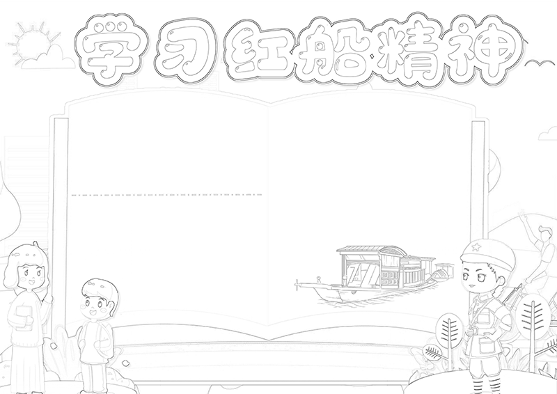 广饶论坛www.guangraoluntan.com (3)(1).png