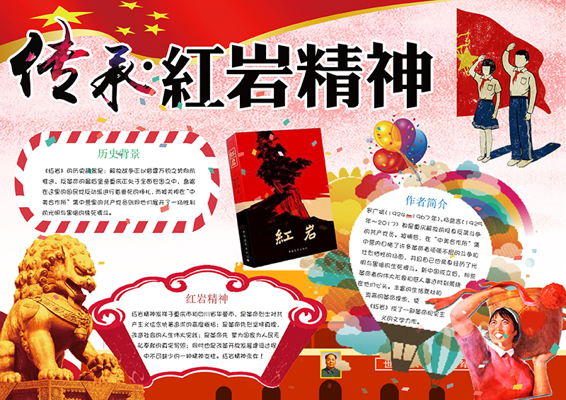 广饶论坛www.guangraoluntan.com (1)(2).png