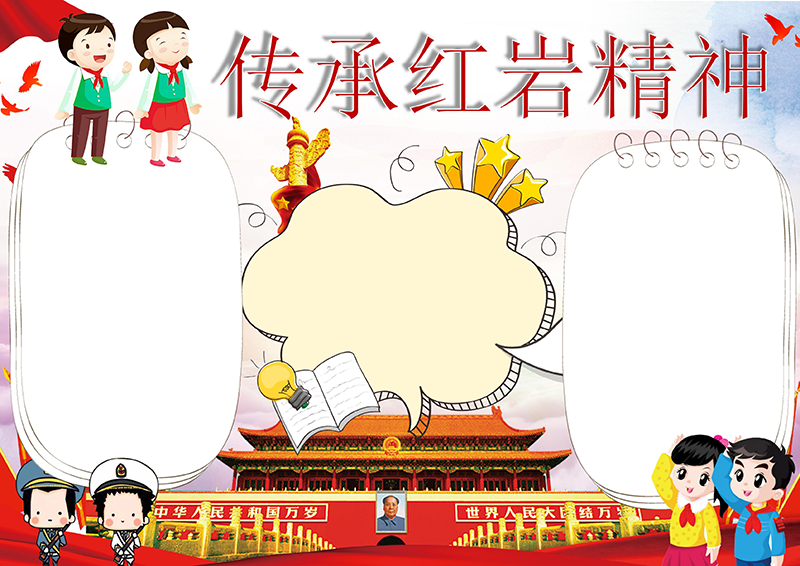 广饶论坛www.guangraoluntan.com (2)(1).png