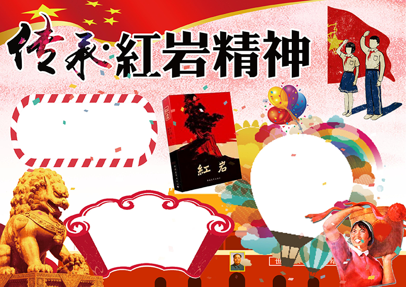 广饶论坛www.guangraoluntan.com (2)(2).png