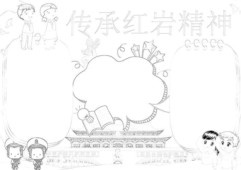 广饶论坛www.guangraoluntan.com (3)(1).png