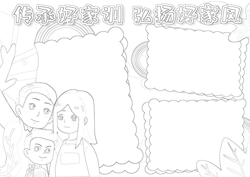 广饶论坛www.guangraoluntan.com (1)(3).png