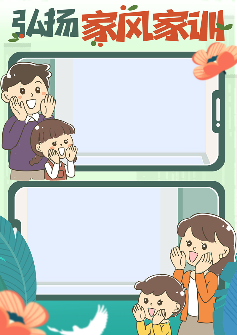 广饶论坛www.guangraoluntan.com (2)(1).png