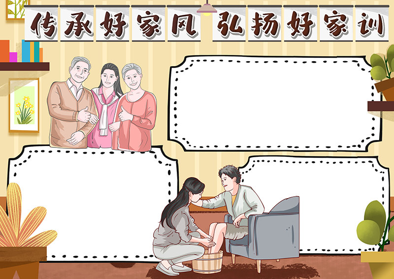 广饶论坛www.guangraoluntan.com (2)(2).png
