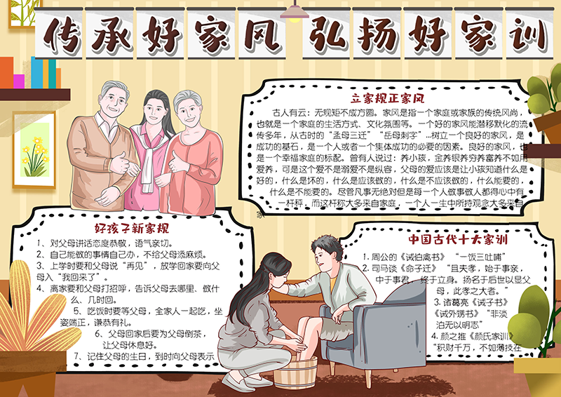 广饶论坛www.guangraoluntan.com (3)(2).png