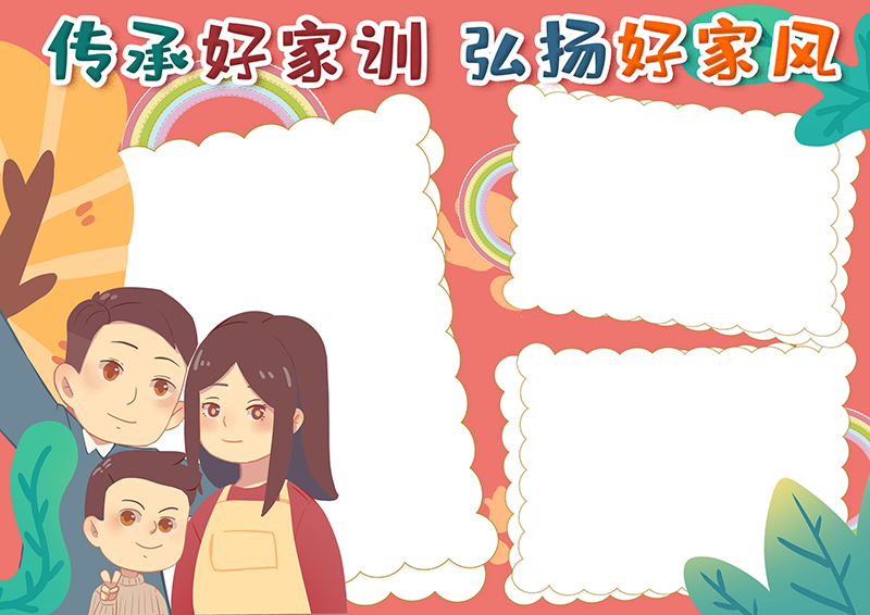 广饶论坛www.guangraoluntan.com (3)(3).png
