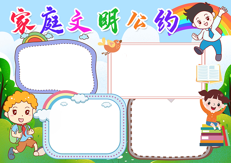 广饶论坛www.guangraoluntan.com (2)(1).png