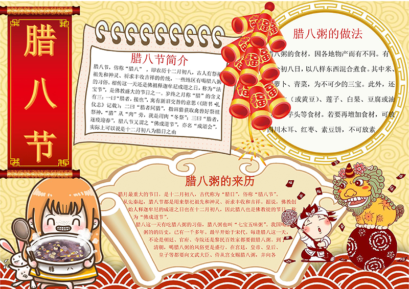 广饶论坛www.guangraoluntan.com (1)(3).png