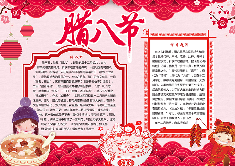 广饶论坛www.guangraoluntan.com (2).png