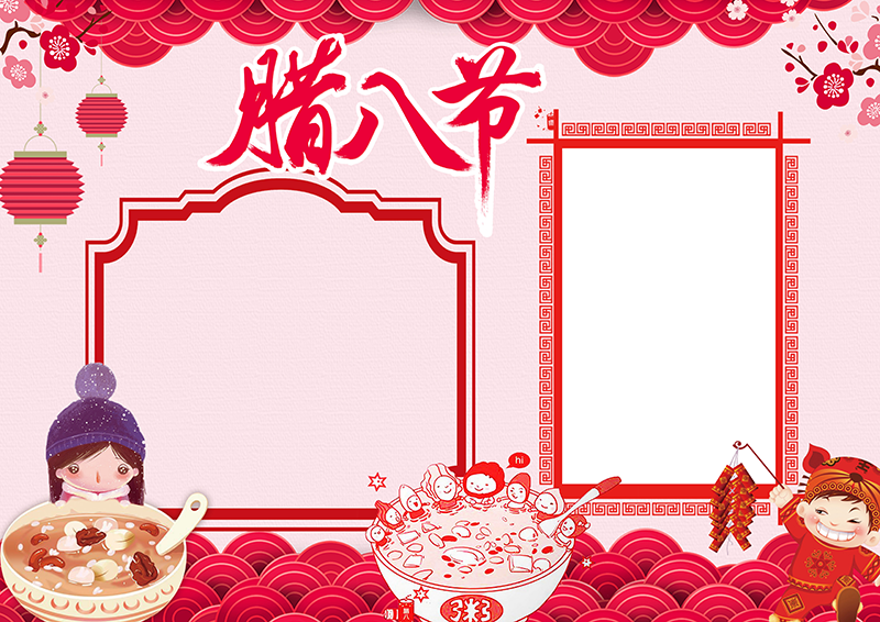 广饶论坛www.guangraoluntan.com (3).png