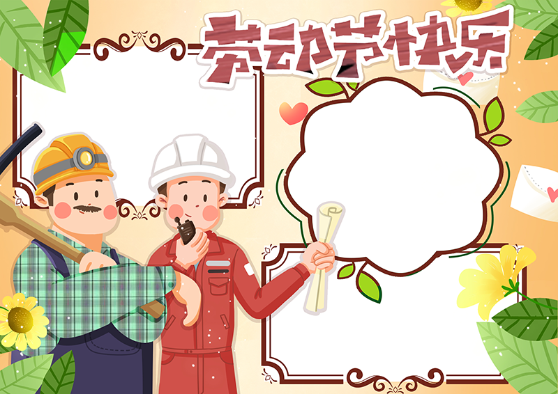 广饶论坛www.guangraoluntan.com (2)(3).png