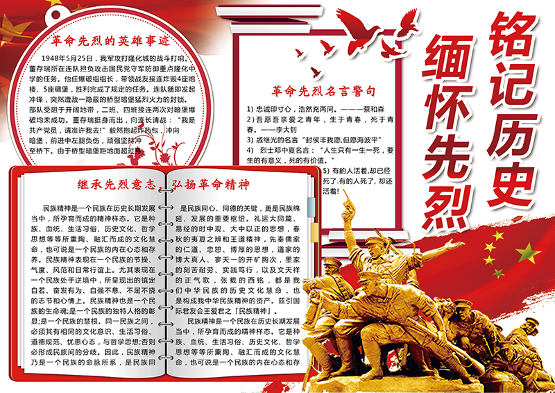 广饶论坛www.guangraoluntan.com (3)(1).png