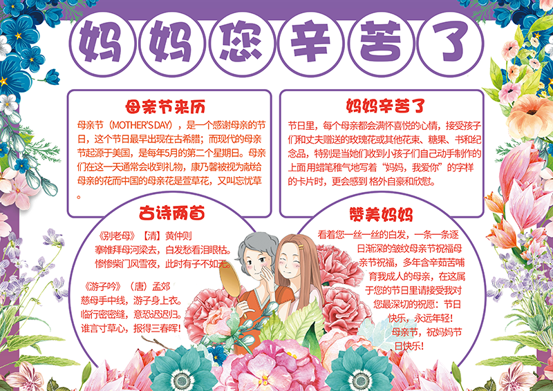 广饶论坛www.guangraoluntan.com (1)(1).png