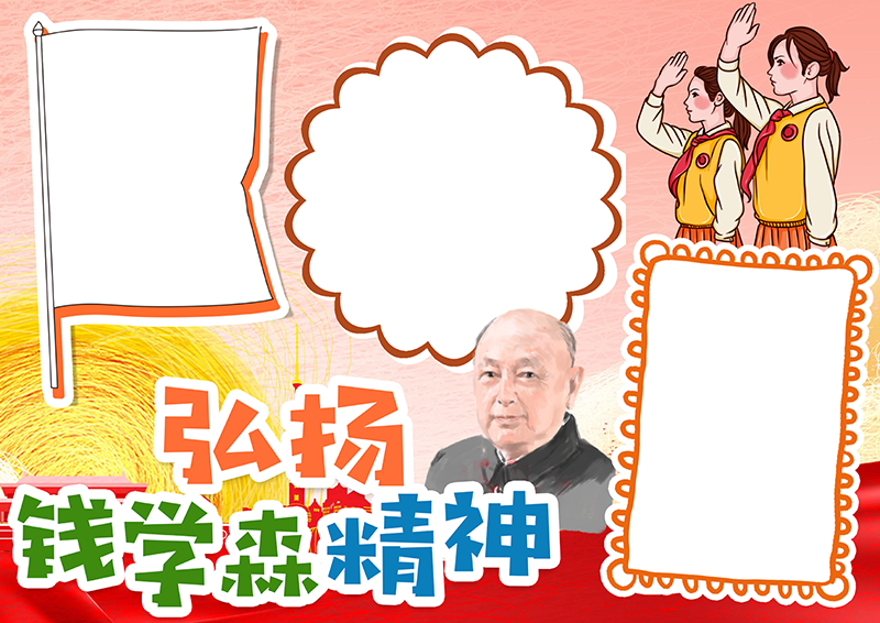 广饶论坛www.guangraoluntan.com (2)(1).png