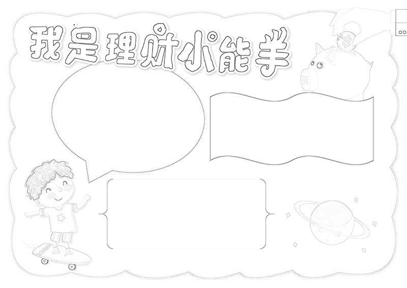 广饶论坛www.guangraoluntan.com (3).png