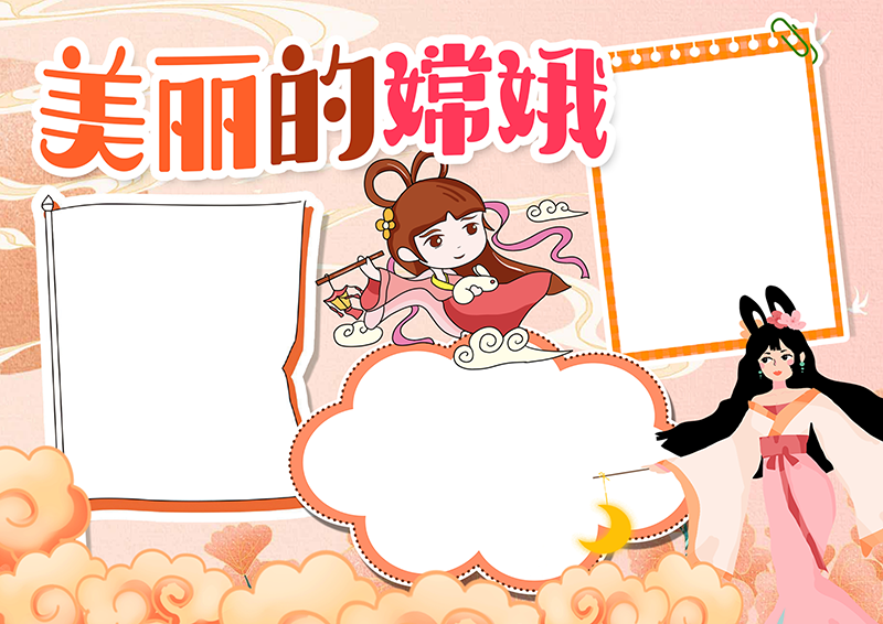 广饶论坛www.guangraoluntan.com (1)(2).png