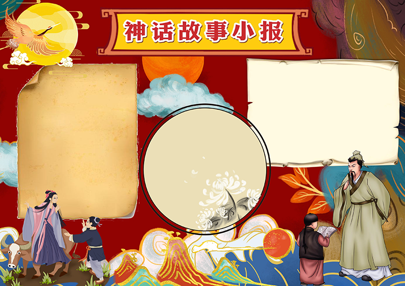 广饶论坛www.guangraoluntan.com (2)(1).png