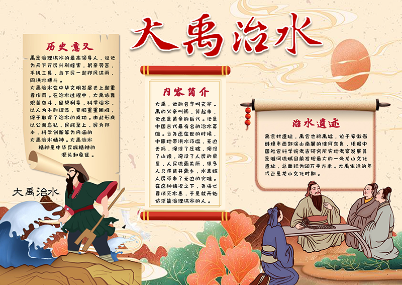 广饶论坛www.guangraoluntan.com (2).png