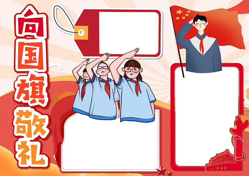 广饶论坛www.guangraoluntan.com (2)(1).png