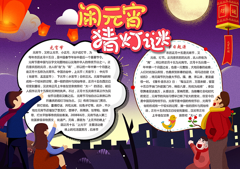 广饶论坛www.guangraoluntan.com (1)(2).png