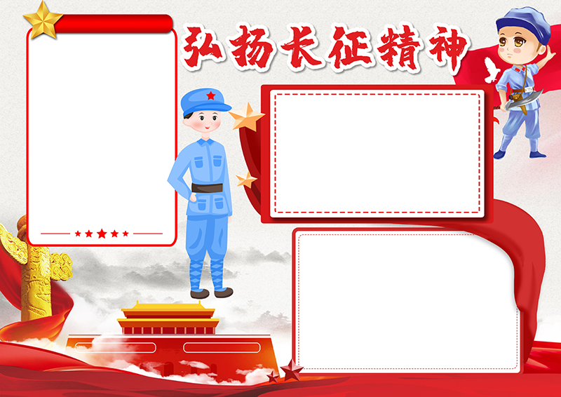 广饶论坛www.guangraoluntan.com (2)(3).png