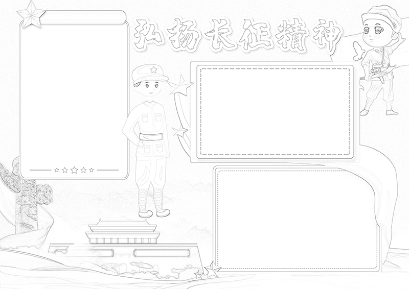 广饶论坛www.guangraoluntan.com (3)(3).png