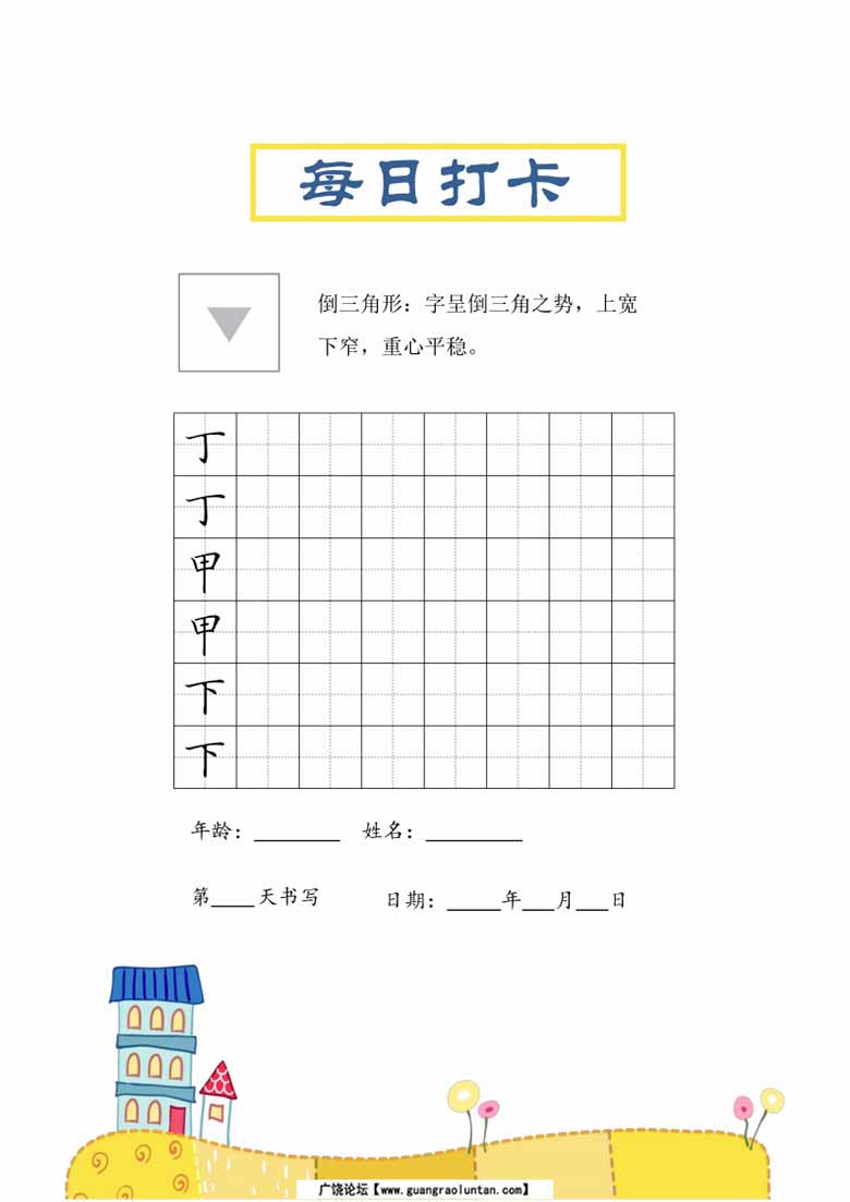 1_03 副本.jpg