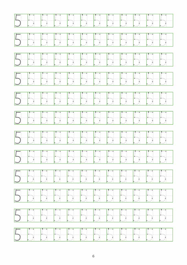 点点连线数字字帖-副本_05 副本.jpg