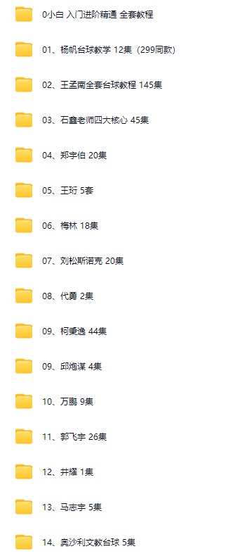 QQ20250525-193611.png