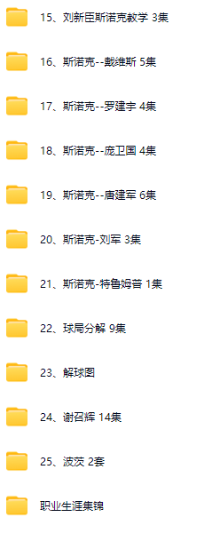 QQ20250525-193628.png