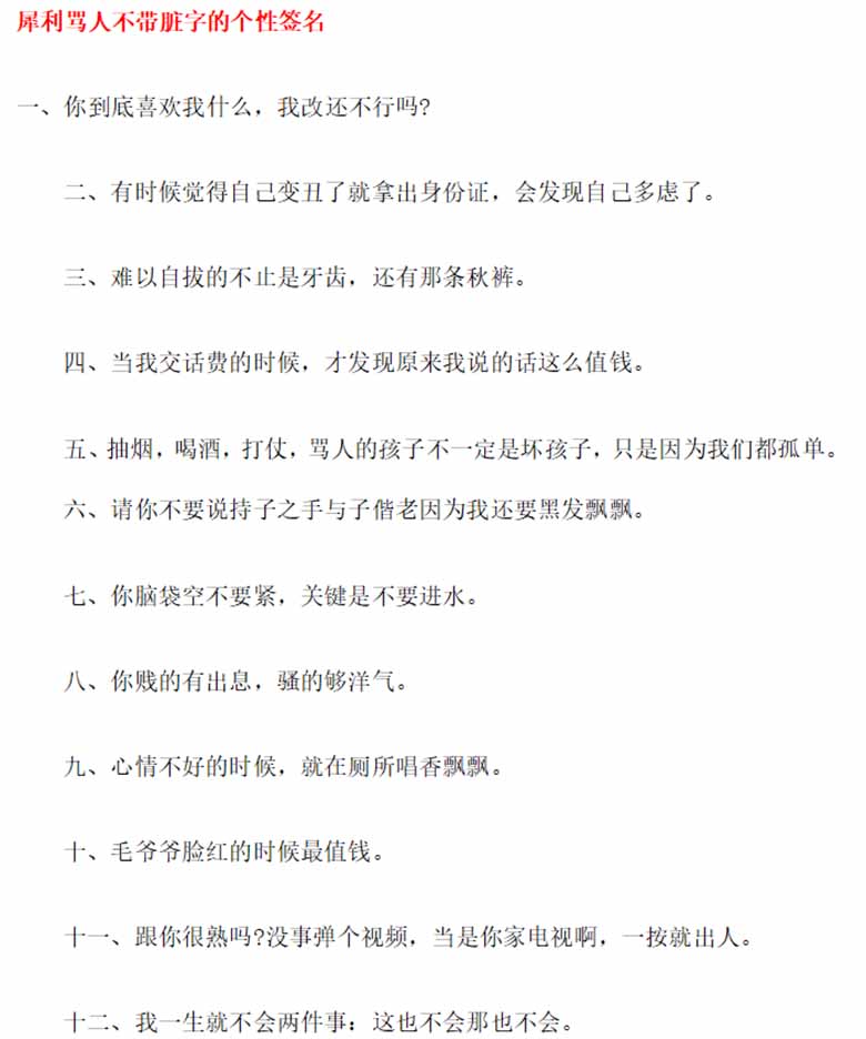 QQ20250526-213153 副本.jpg