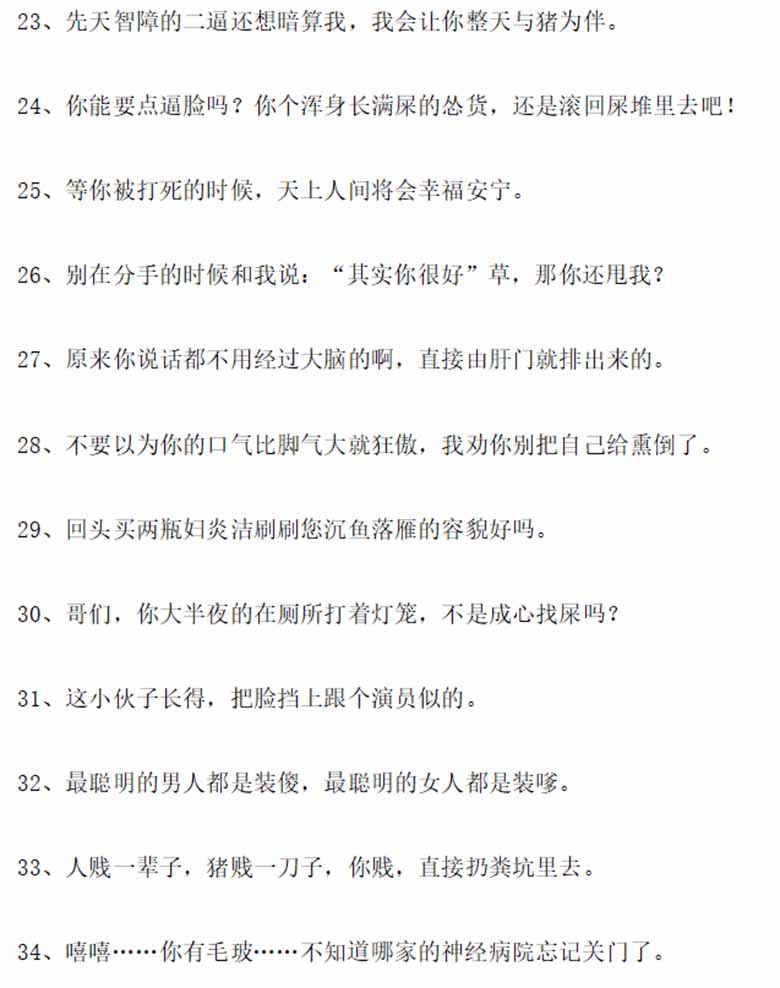 QQ20250526-213237 副本.jpg