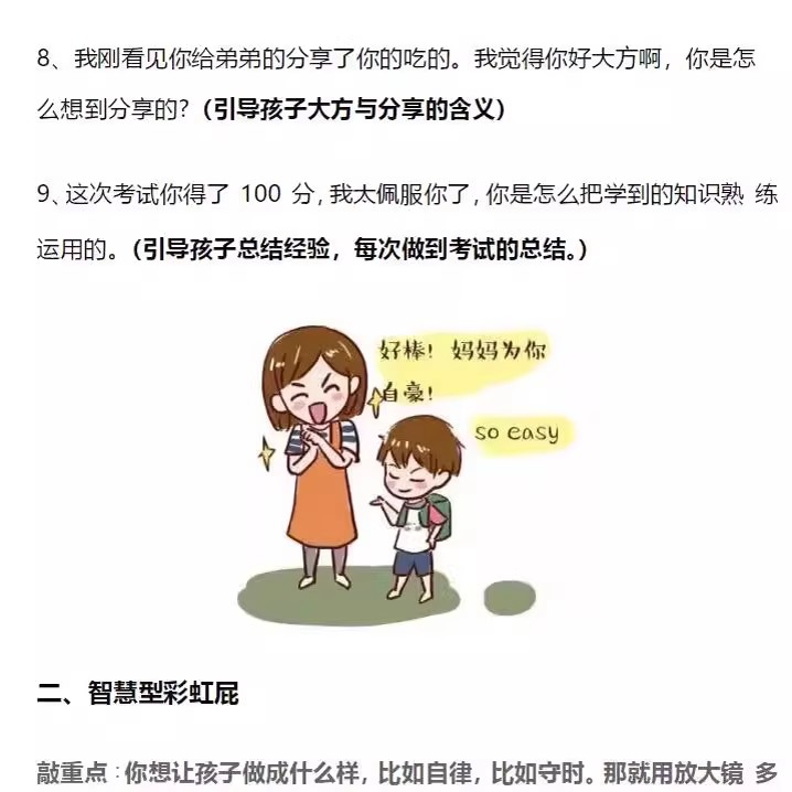 O1CN01q7R7zx2JPDCkkH6R7_!!1790349413.jpg